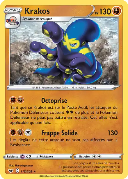 Krakos - Épée et Bouclier