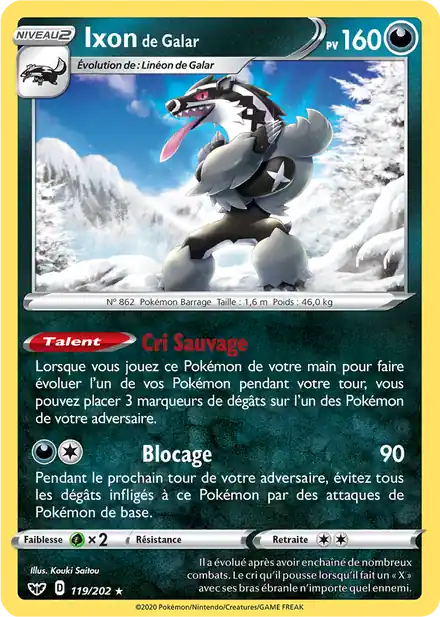Ixon de Galar - Épée et Bouclier