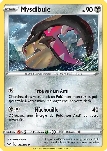 Mysdibule - Épée et Bouclier