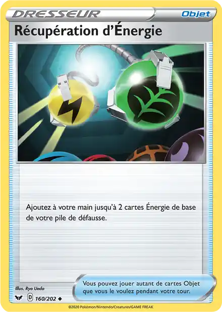 Récupération d'Énergie - Épée et Bouclier