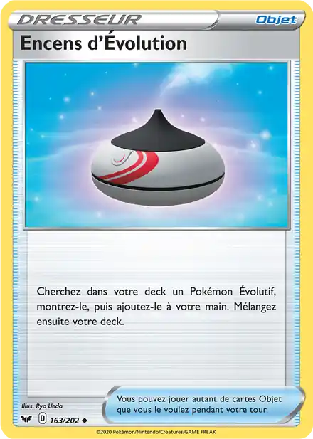 Encens d'Évolution - Épée et Bouclier
