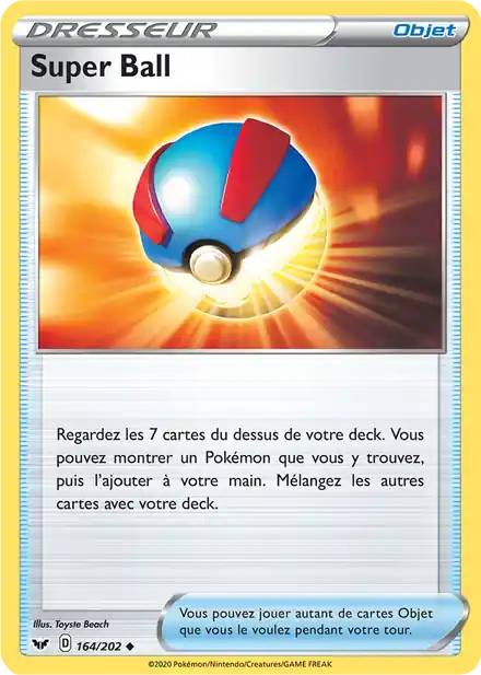 Super Ball - Épée et Bouclier