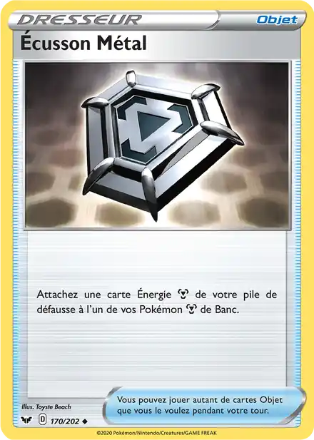 Écusson Métal - Épée et Bouclier