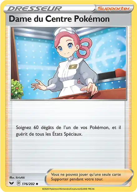 Dame du Centre Pokémon - Épée et Bouclier