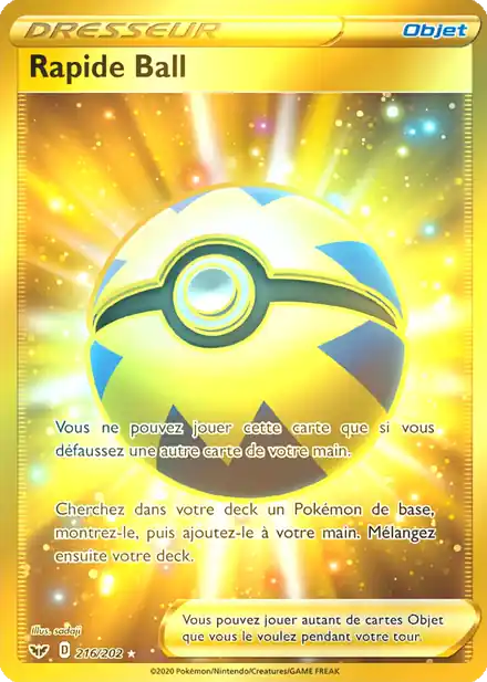 Rapide Ball - Épée et Bouclier