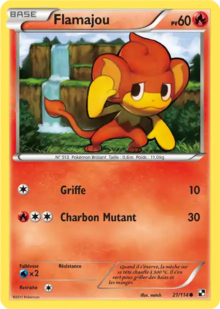 Flamajou