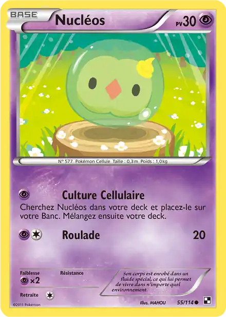 Nucléos