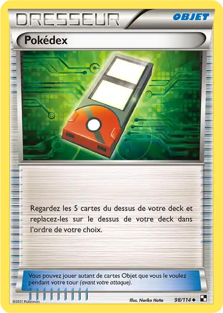 Pokédex