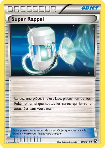 Super Rappel