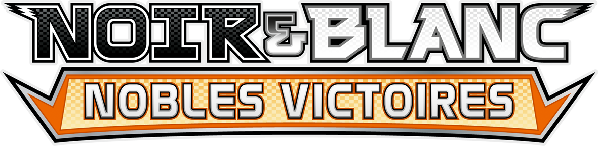 Nobles Victoires