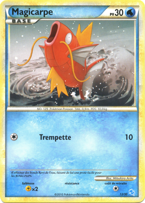 Magicarpe