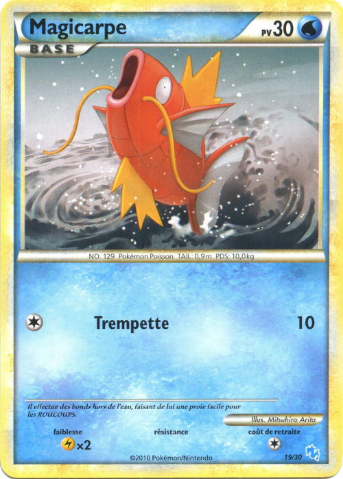 Magicarpe