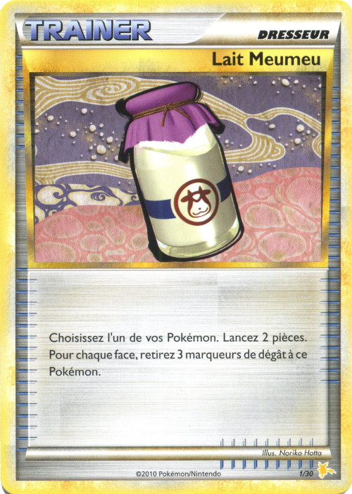 Lait Meumeu