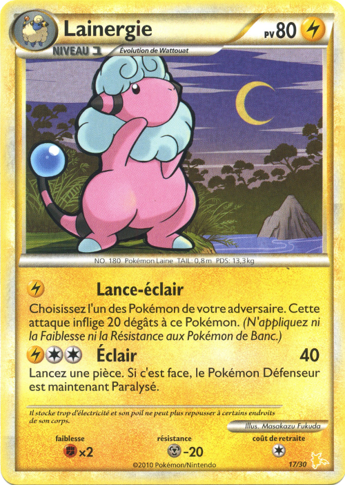 Lainergie