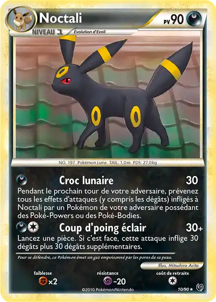 Noctali