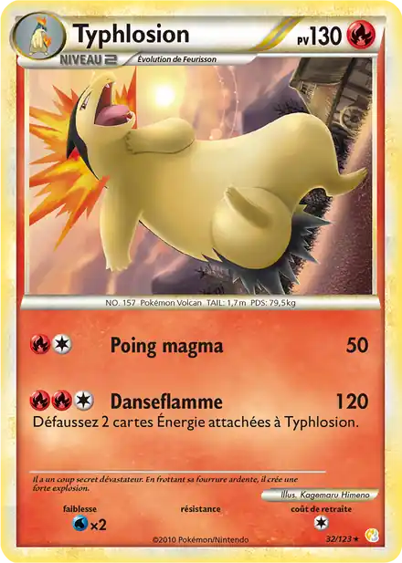 Typhlosion