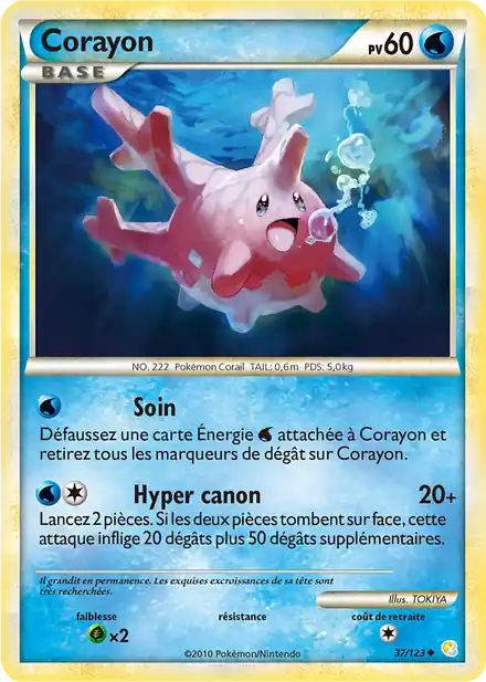 Corayon