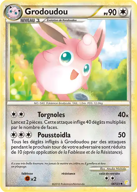 Grodoudou