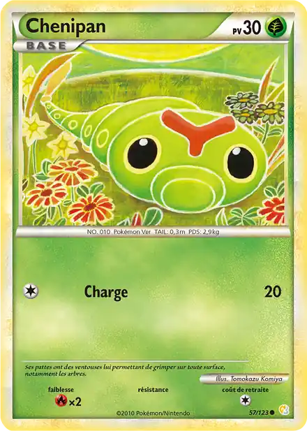 Chenipan