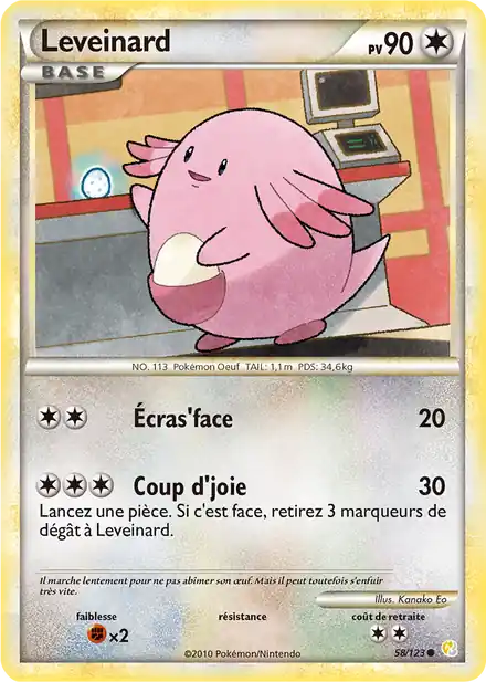 Leveinard