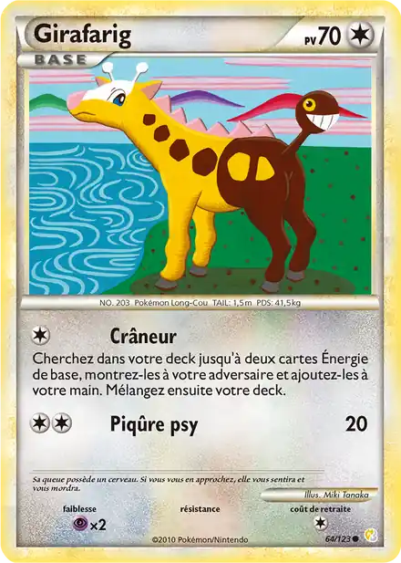 Girafarig