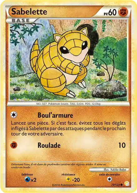 Sabelette