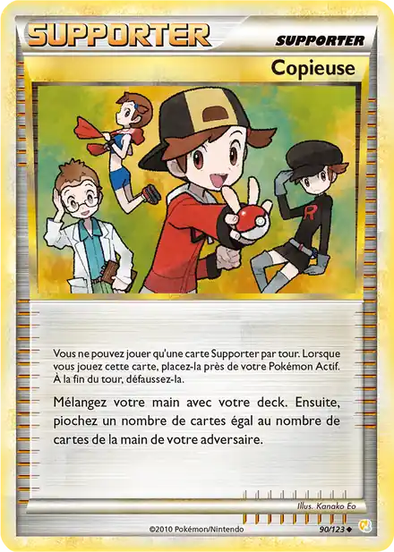 Copieuse