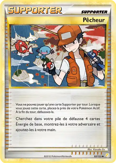 Pêcheur
