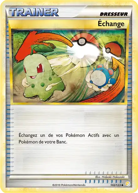 Échange