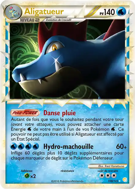 Aligatueur