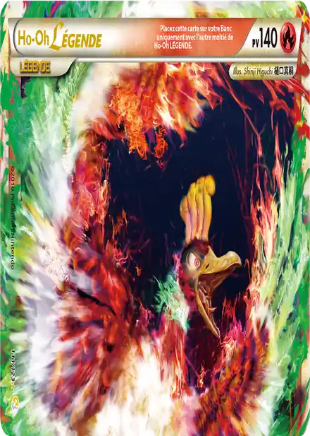 Ho-Oh LÉGENDE