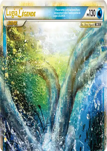 Lugia LÉGENDE