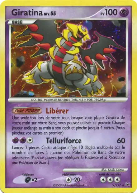 Giratina Lv.55