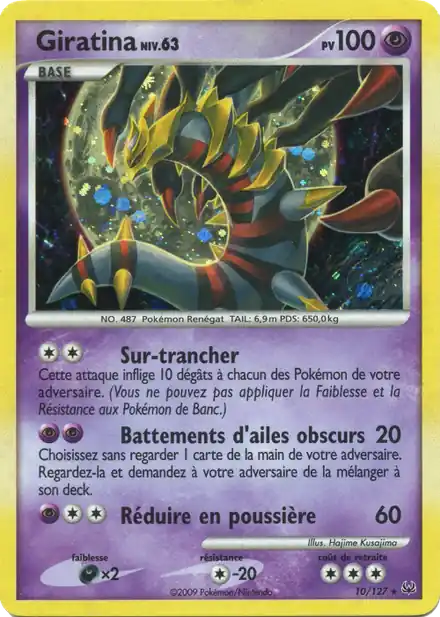 Giratina Lv.63