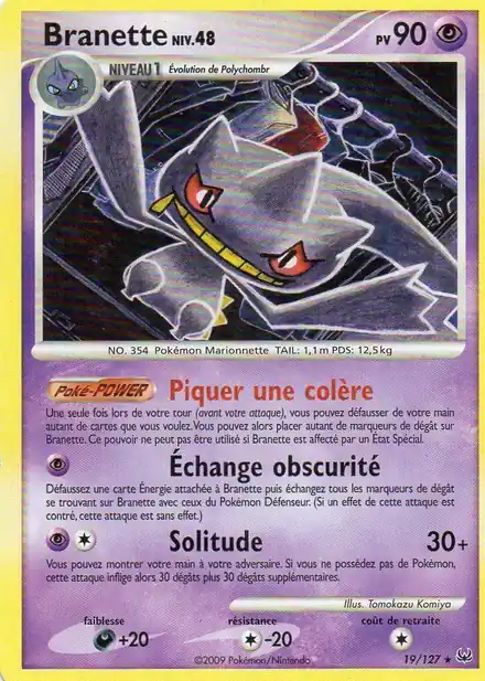Branette Lv.48