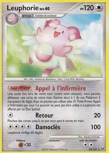 Leuphorie Lv.40