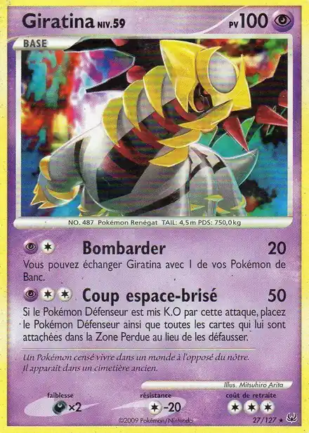 Giratina Lv.59
