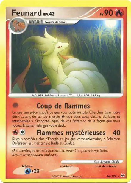 Feunard Lv.43