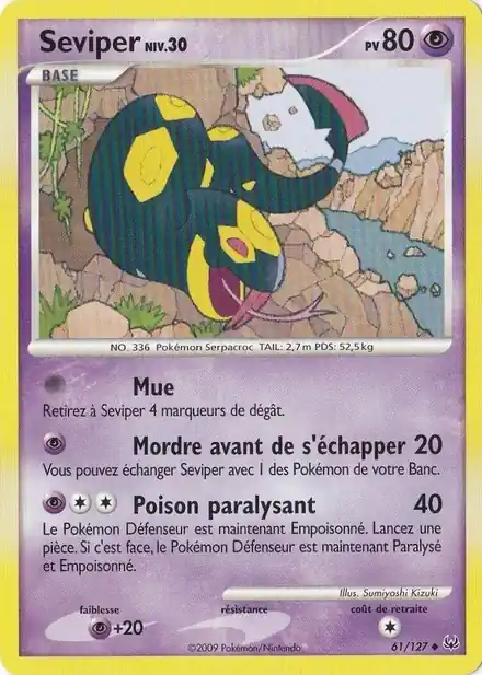 Séviper Lv.30