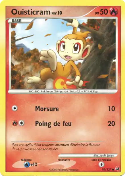 Ouisticram Lv.10