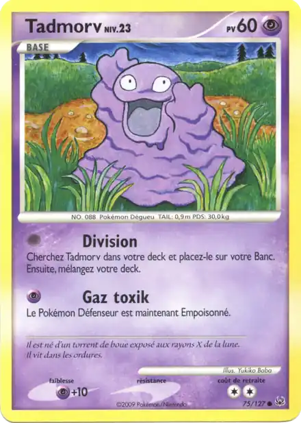 Tadmorv Lv.23