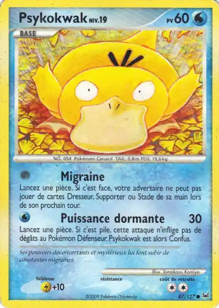 Psykokwak Lv.19