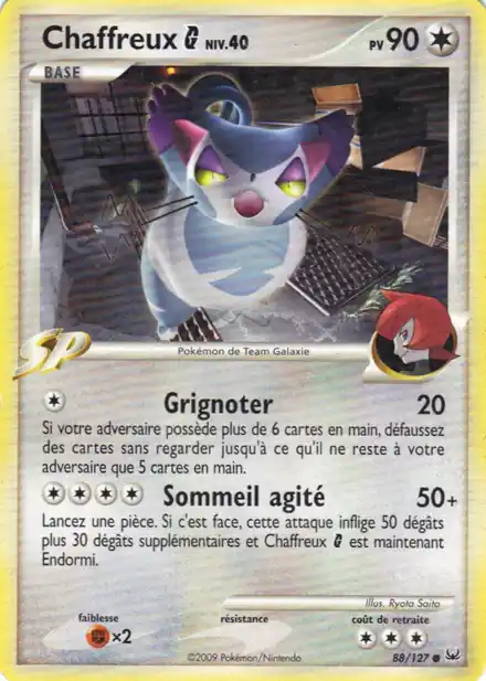 Chaffreux [G] Lv.40