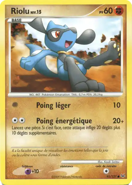Riolu Lv.15