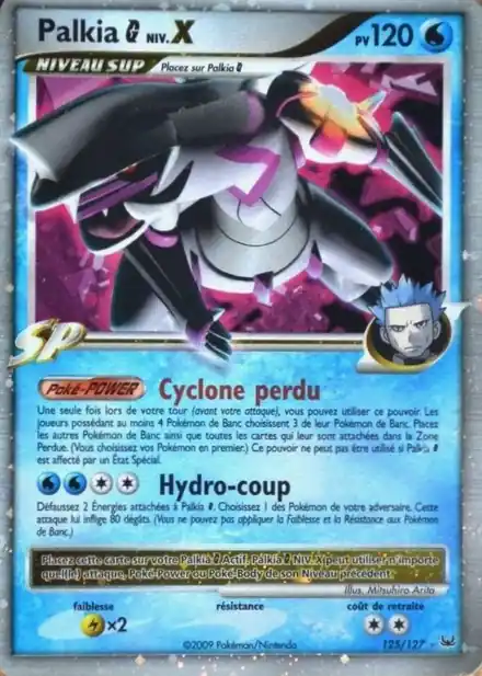 Palkia [G] LV.X