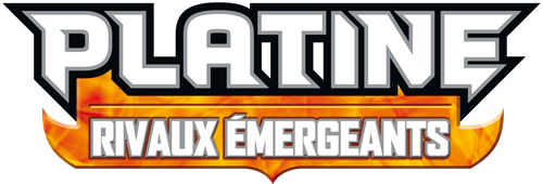 Rivaux Émergeants