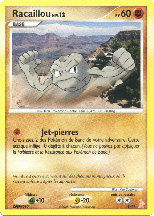 Racaillou
