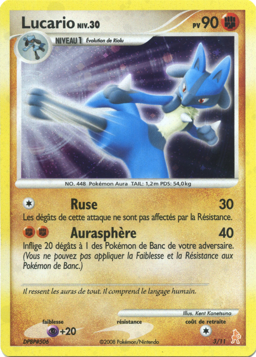 Lucario