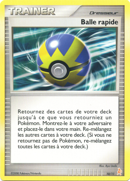 Balle rapide