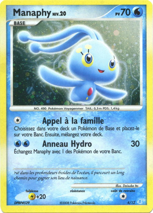 Manaphy
